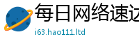 77777788888王中王正版与2025年正版资料免费最新版本